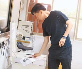 桃園議席藍白合 恐擠壓綠席次