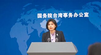 大陸怎麼看大罷免