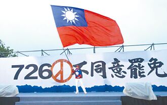 沉默人民的心聲