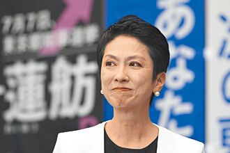 台裔參議員 涉違選舉法 蓮舫恐當選無效