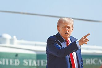 美歐領袖會商 川普：協議機率五五波