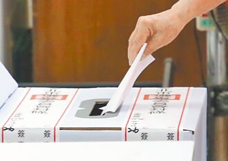 陸學者：反中牌失靈 台民意轉折點