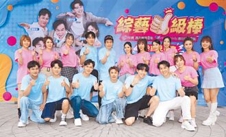 康康率《一級棒》嗨翻高雄