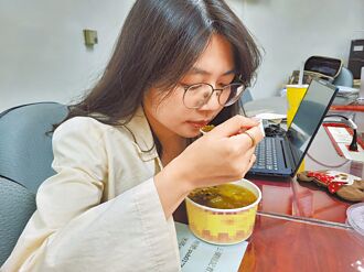 夏日貪涼 小心加重子宮肌瘤