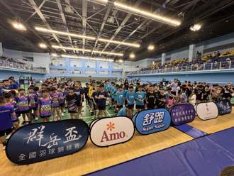 YONEX群岳盃全國羽球錦標賽 台北巔峰站26日盛大開幕
