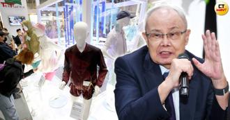 匯率狂飙又遇关税！台币至少贬「这数字」才能化解衝击