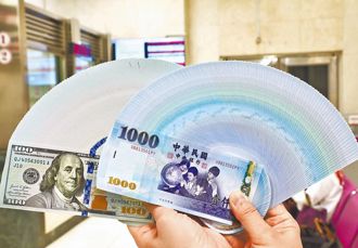 1分鐘讀財經》台企頭痛！半年報赫見「一種台幣、三種價格」落差驚人