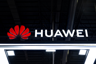 美國制裁大挫敗！拆解華為昇騰系列晶片 仍用台積電7奈米