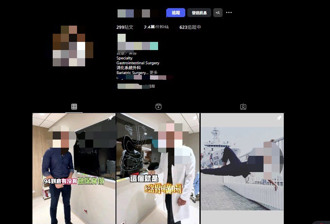 做完「重建腸胃道」2天後亡！網紅醫：與手術無關