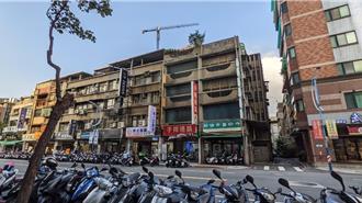 新莊立德段公私有土地都市更新 永大興獲選最優申請人