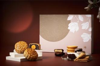 凱撒飯店連鎖中秋禮盒早鳥優惠82折起 台北新板希爾頓團圓禮盒同步開賣