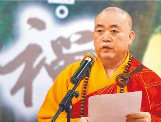 林谷芳專欄》從「少林市」回歸少林寺