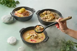 炎夏暑氣盛 台北美福「清補老火湯」清鮮開賣