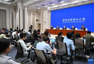 中國國家稅務總局：查處網絡主播偷逃稅360餘起