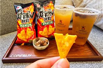 手搖飲夏季酸爽聯名登場 嗆辣回甘一次滿足