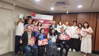 2026金門馬拉松明年一月開跑 戰地風情迎跑者