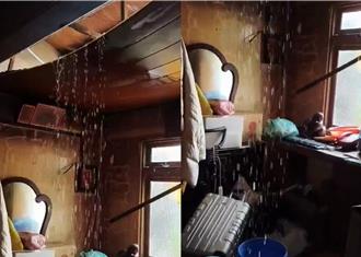 「屋外大雨、屋裡小雨」 災民擔心災情擴大要撤離