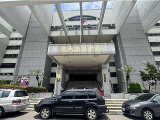 漠視丈夫施暴虐死10天兒！ 母認過失致死盼「不要國民法官審理」