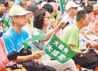 青鳥慘敗陷焦慮？精神醫1招寬慰：洋基打不贏改支持紅襪