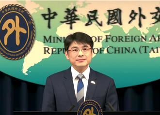 我合唱團赴日參賽遭撤旗改名   外交部：嚴厲譴責