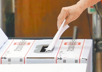 國戰會論壇》罷免未成，民意已響：從「大罷免」看民主壓力的臨界點（廖雨詩）