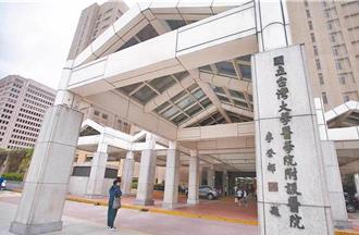 兒科住院醫師招不滿 台大兒醫主治醫師8月起夜間值班