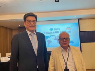 友霖三大技术平台优势 董座：拚新药全球3％市占