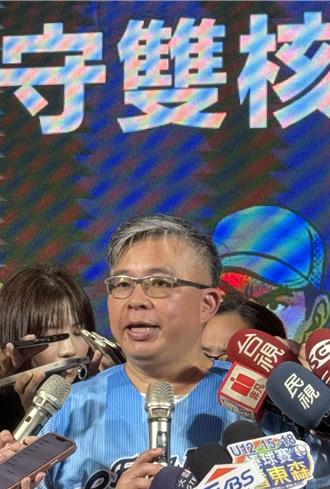 台灣關稅將揭曉 富邦投信黃昭棠：相信有下調空間