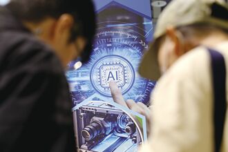 智慧國家2.0 創新應用在地化