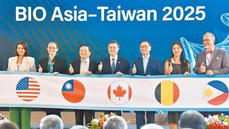 亞洲生技大會 估掀千億商機