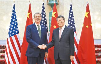 川普会欧盟主席 关税将敲定