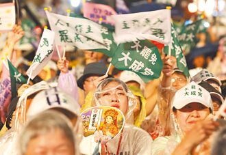 林浊水：民进党投机 只想收割罢团