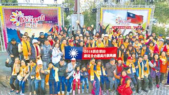 立院重開機 今排審行政區劃法