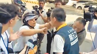 失序罷團與神聖公民