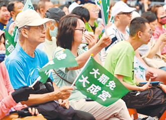 反大罷免的勝利也是一記警鐘