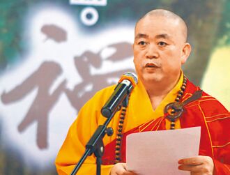 交往多女養私生子 釋永信遭查