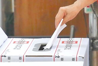 國台辦稱 大罷免不得人心 陸委會反嗆 無權說三道四