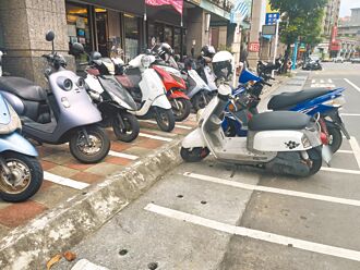 蘆洲機車坐墊藏針 女子遭刺傷