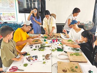 暑假玩新北 北海岸農村輕旅行