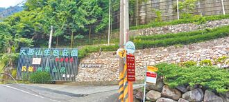 借問站串聯觀光節點