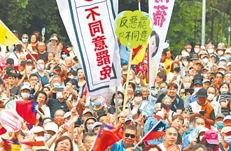 國民兩黨該換血了