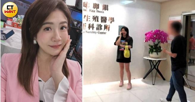 7月21日本刊直擊結婚3年的美女主播鄭亦真，和老公小綱一起現身位於台北市大安區的婦產科診所。（圖／本刊攝影組）