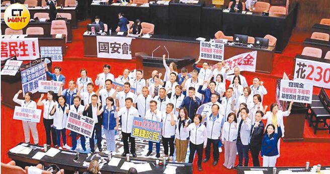 （圖／本報系資料照）