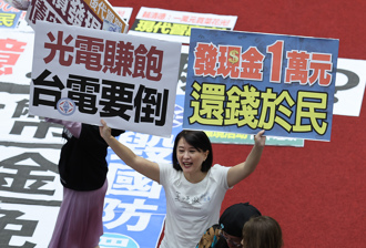 大罷免慘敗「普發1萬現金」是關鍵？精神醫拿民調曝真相