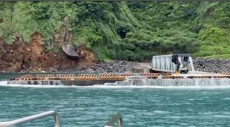 宜蘭龜山島受風浪影響 今緊急宣布封島一天