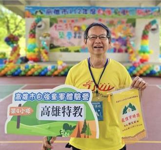 师铎奖得主！李添焜35年特教奉献 带特教生夺40金