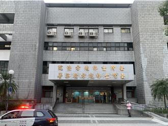 男大生影院袭胸女网友遭判刑  骚扰纠缠却无罪