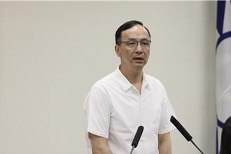 国民党主席改选823后登记！ 党内人士曝交接日期不变：不会卡谁