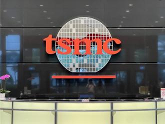 台积电高层异动！21年老将罗唯仁退休 身价飙破15亿超惊人