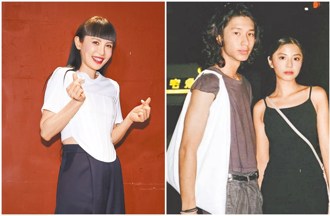 魏如萱昔喊「即使他和別人在一起」 遭疑示愛Ian：說好的距離呢